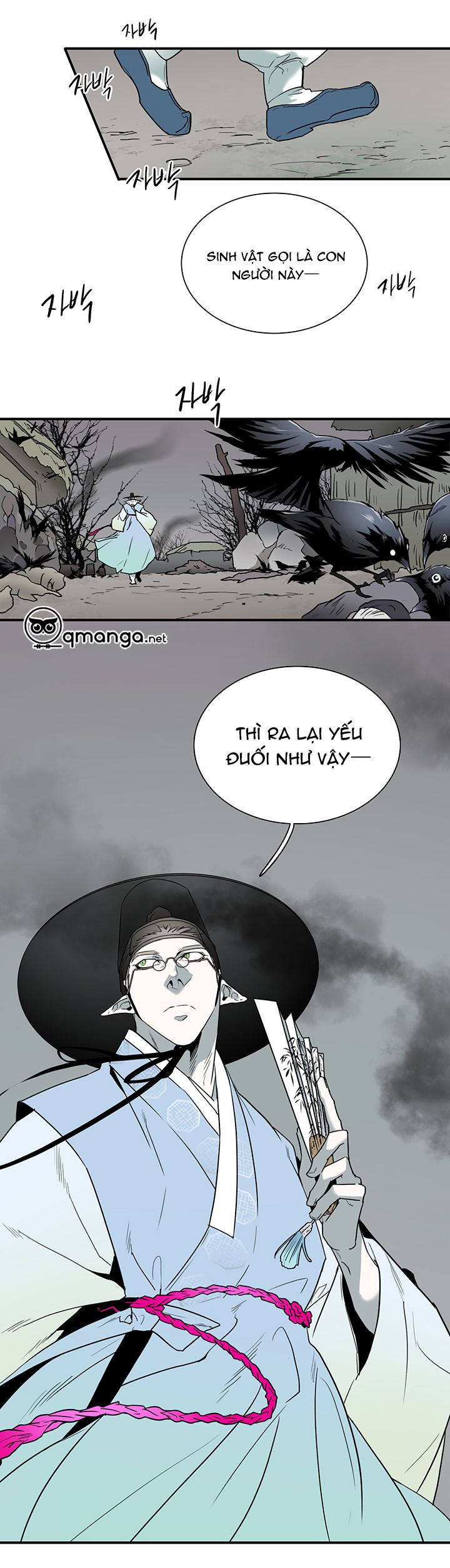 dear door chapter 62 26