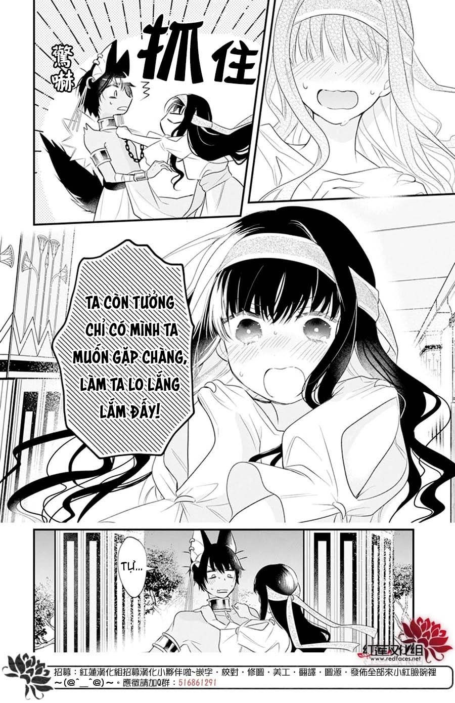 merritt và vị thần ai cập rảnh rỗi chapter 9.2 7