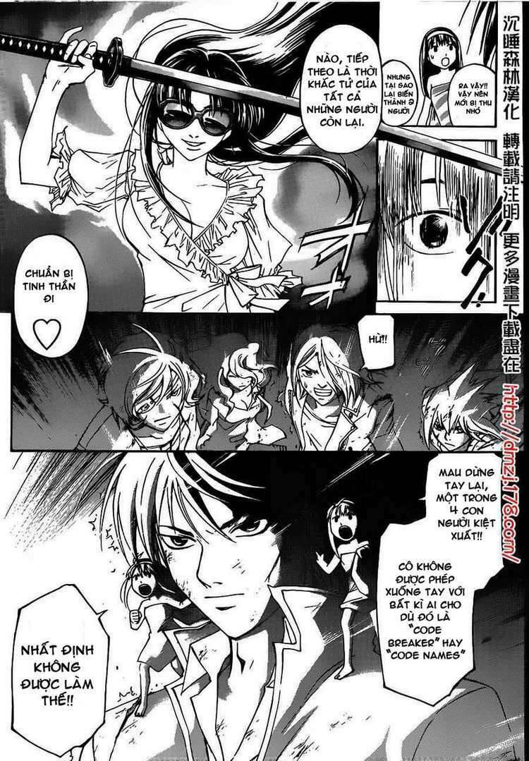code breaker chapter 156 13