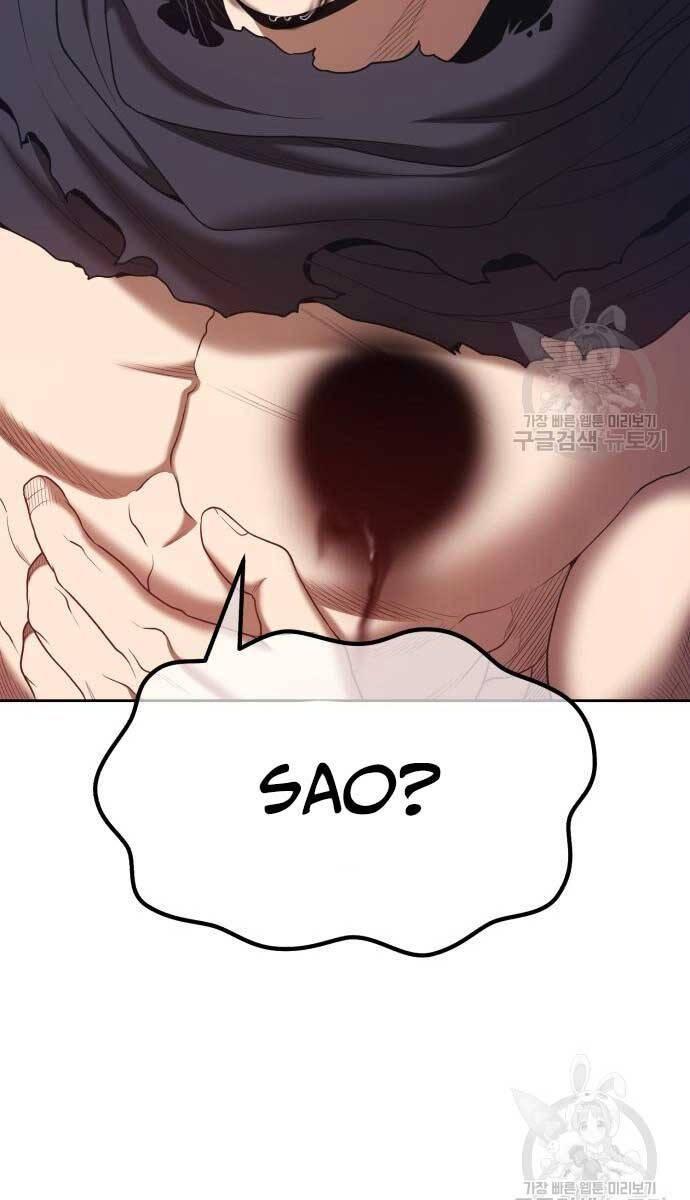 Gậy Gỗ Cấp 99+ chapter 74.6 91