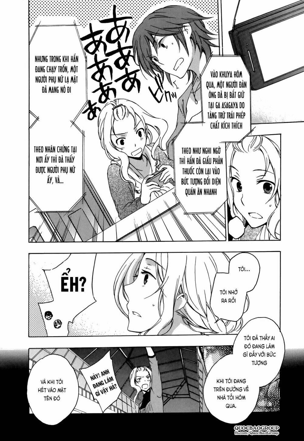 a method to make the gentle world chapter 9.6 11