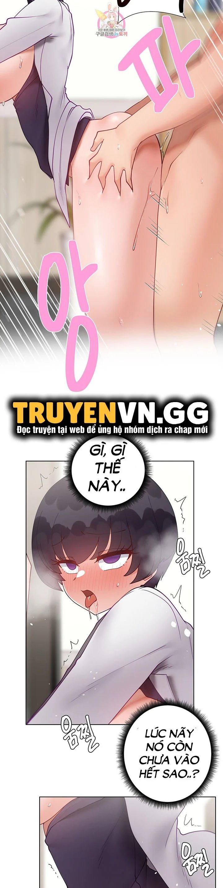 gia sư nữ quái chapter 87 35