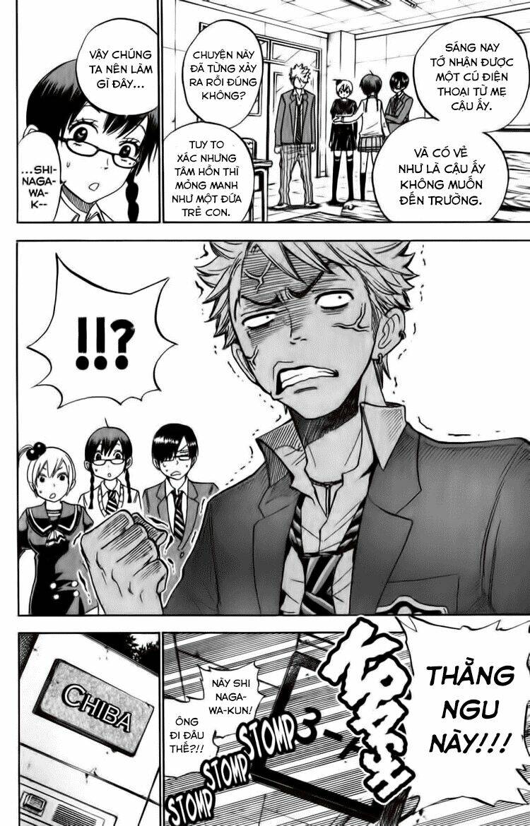 yankee-kun to megane-chan - nhóc quậy và nhỏ 4 mắt chapter 178 15