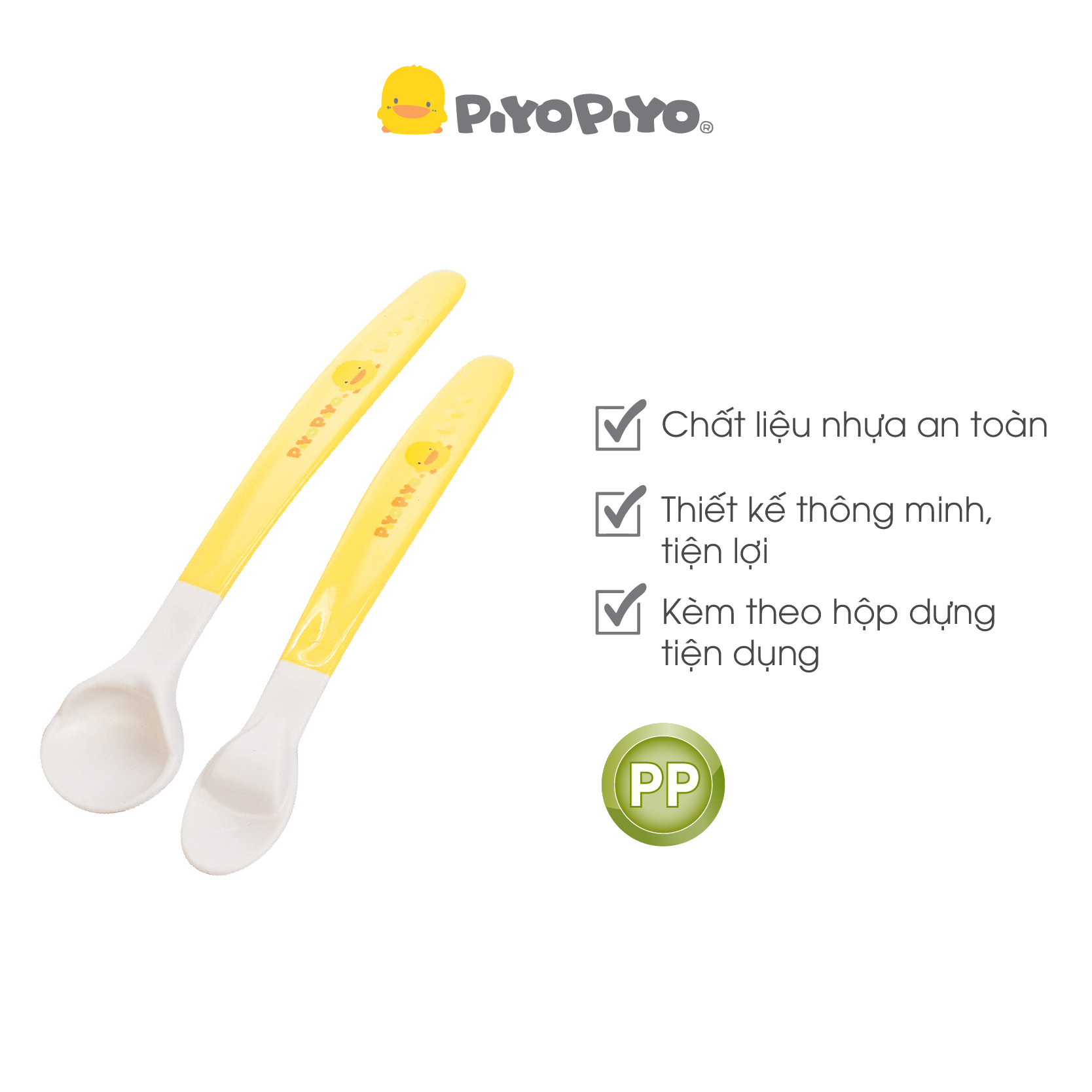 Bộ 2 muỗng nông cho bé ăn dặm an toàn Piyo Piyo (4M+), PY630096