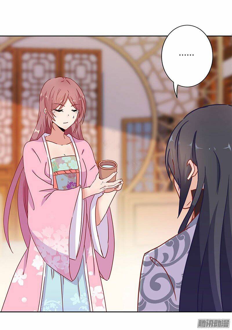 vương gia người thật xấu xa chapter 25.1 10