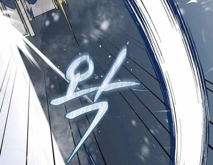 tôi lên cấp chỉ bằng cách ăn chapter 99.5 3