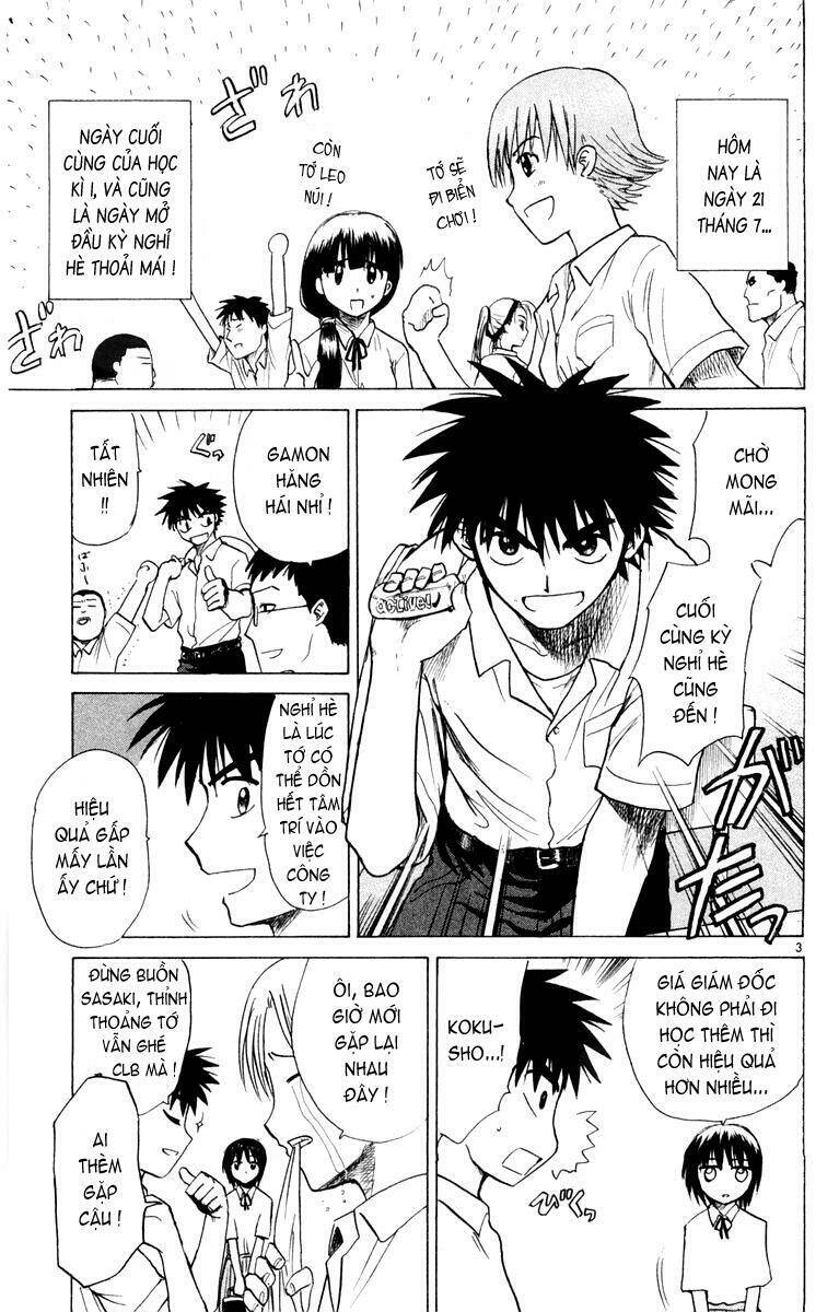 kowashiya gamon - nhiệm vụ đặc biệt chapter 22 3