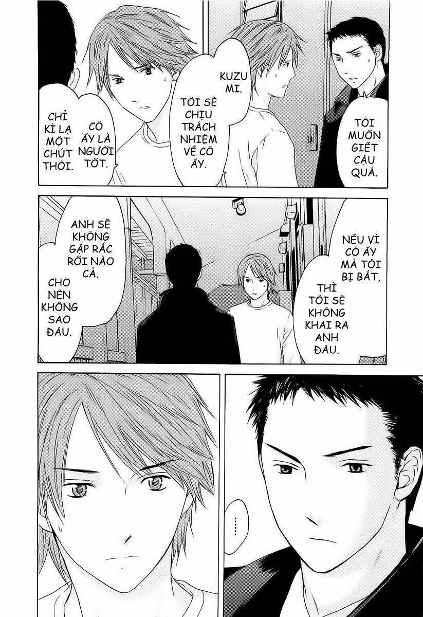 kimi no knife chapter 7 13