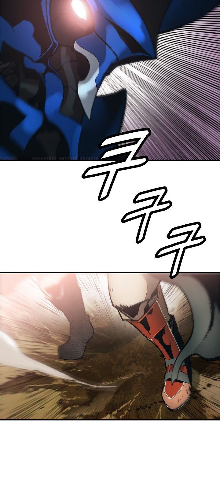 bất bại chân ma chapter 71 24