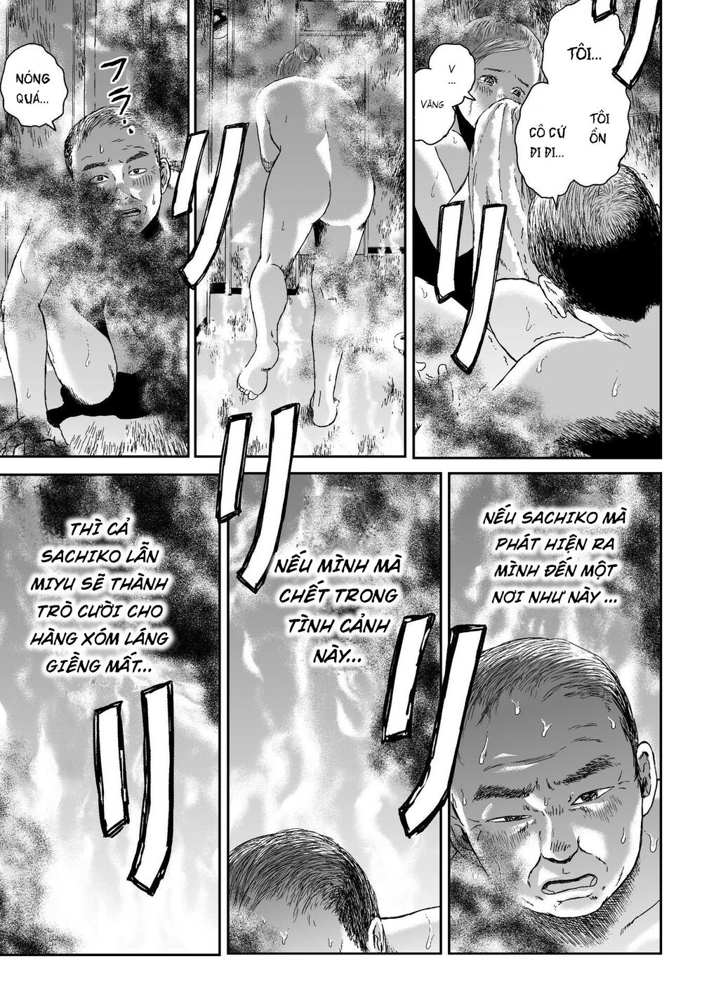 hi-posi chapter 1 14