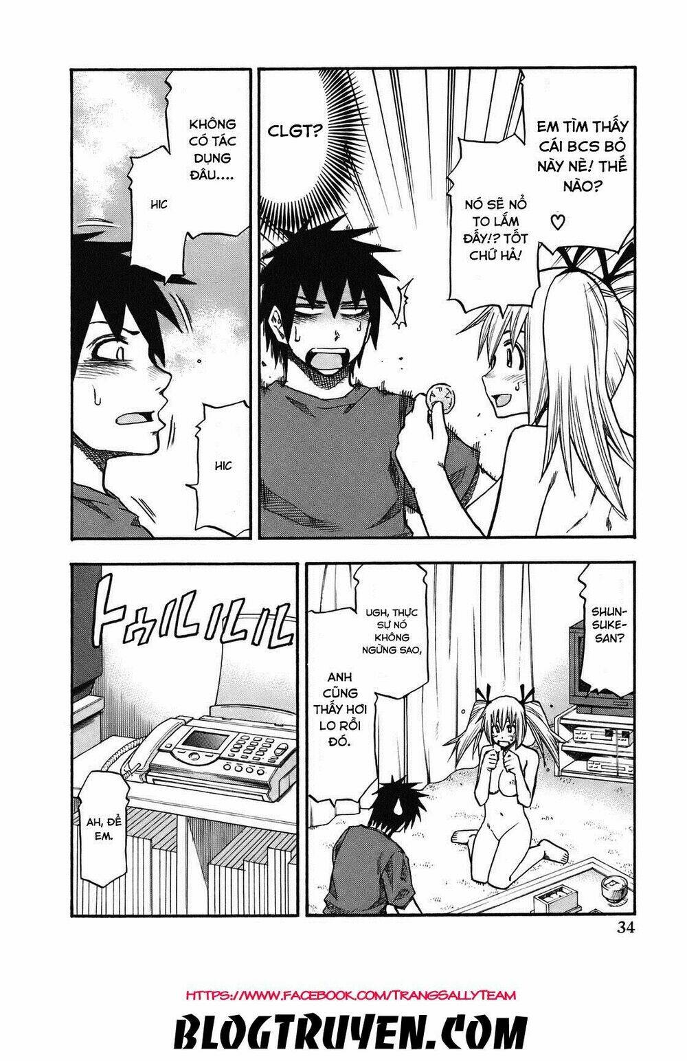 yuria 100 shiki chapter 92 13