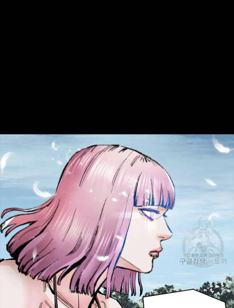 mật mã mê cung chapter 37 51