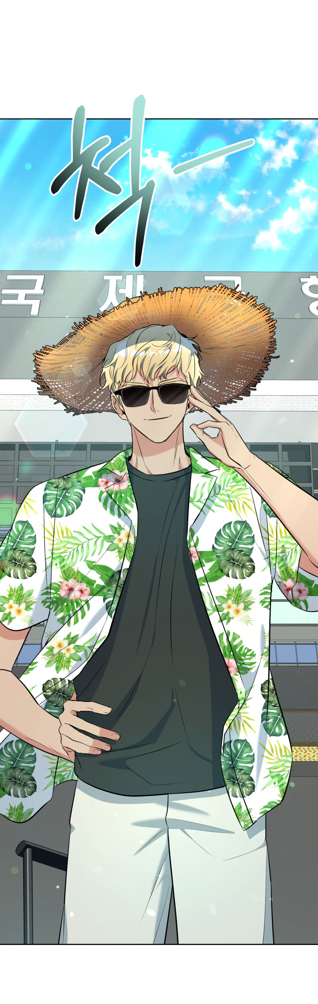 Khu Rừng Dịu Dàng chapter 11.2 - Trang 39