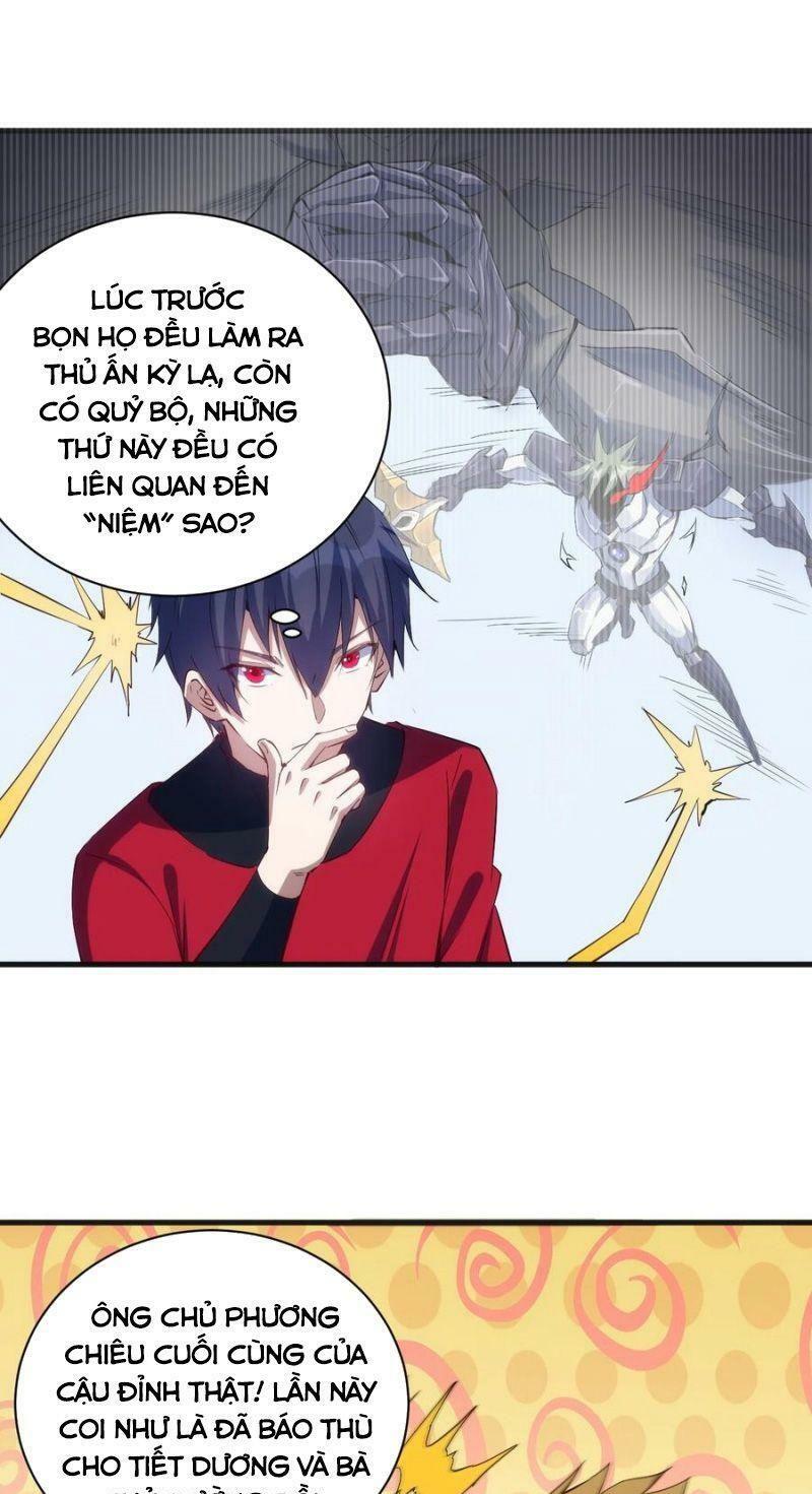 thánh đường chi thành chapter 82 11