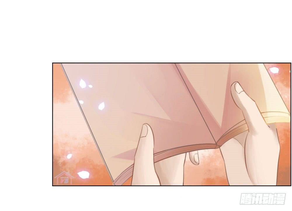 gay rồi! cái đó thành tinh rồi chapter 27 5