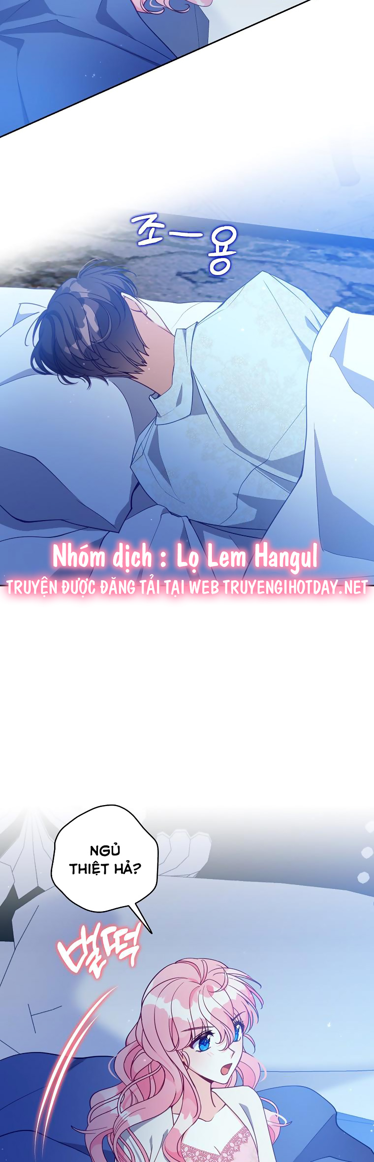 em gái cưng của đại công tước phản diện chapter 116.1 25