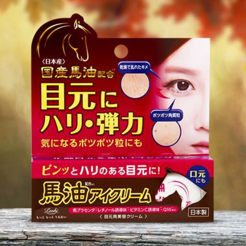 Kem chống nhăn và thâm vùng mắt  Loshi moist aid horse oil eye cream BA 20g