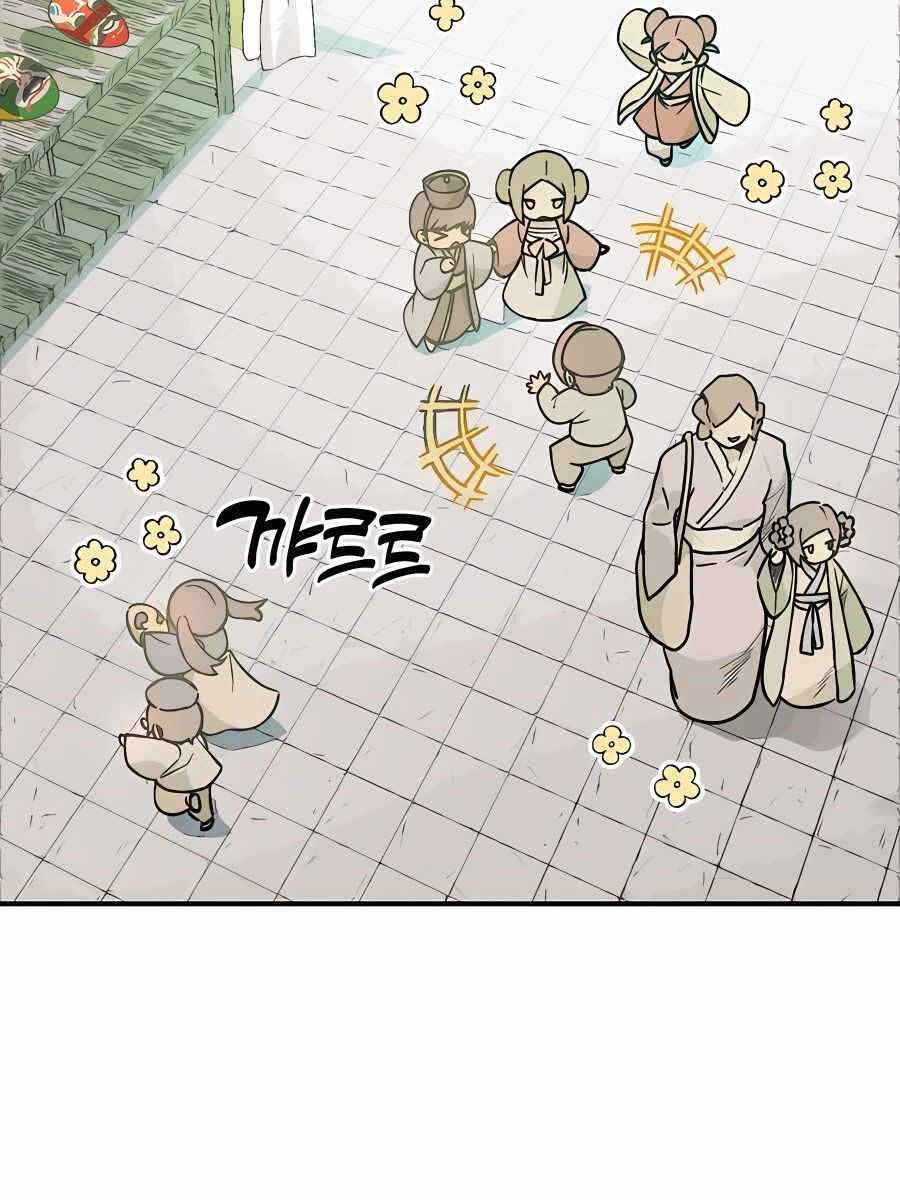 vị thần trở lại chapter 49.1 3