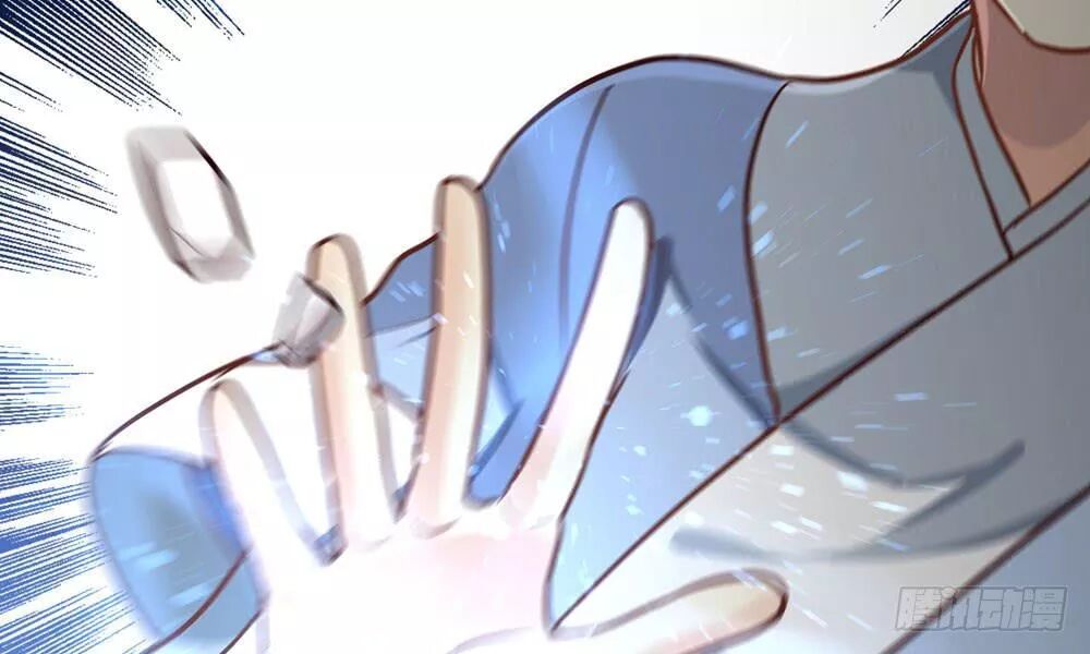 thái tử phi nhà ta thật hung hăng chapter 25 77