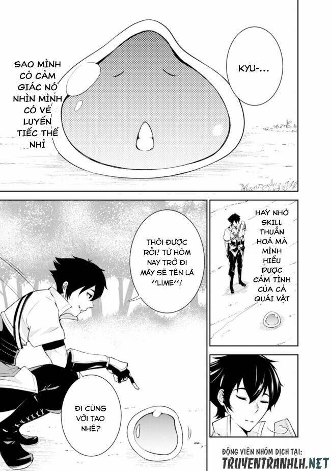 shijou saikyou no mahou kenshi, f rank boukensha ni tensei suru ~ kensei to matei, 2 tsu no zense om chapter 2 11