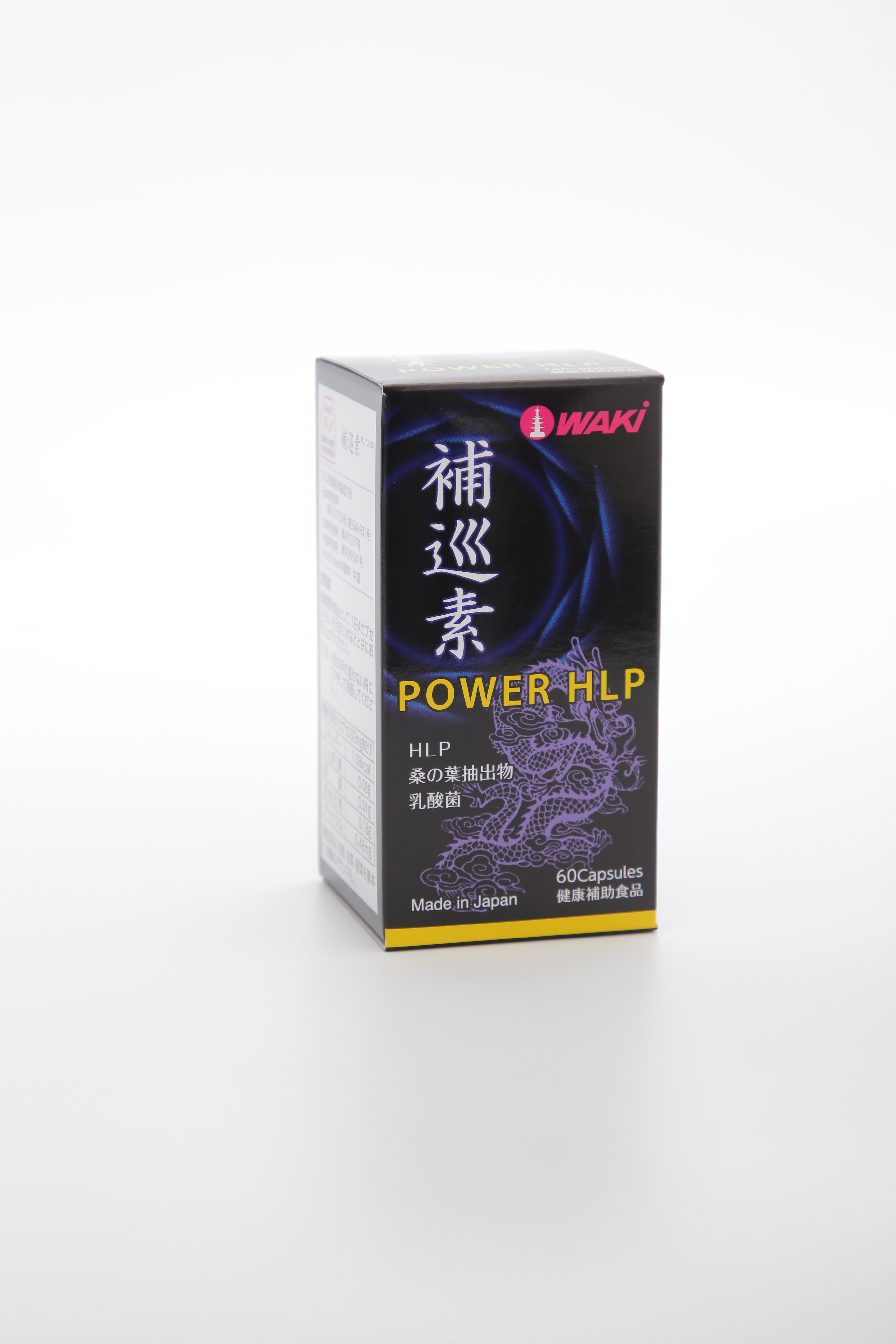 Thực phẩm chức năng Power HLP Hỗ Trợ & Hồi Phục Đột Quỵ