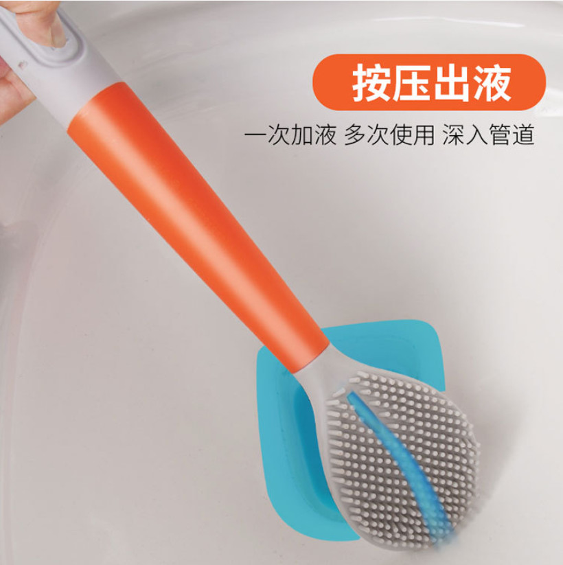 Chổi cọ rửa nhà vệ sinh, chổi nhà tắm cọ toilet BRUSH cao cấp, siêu sạch kiểu treo tường đa năng