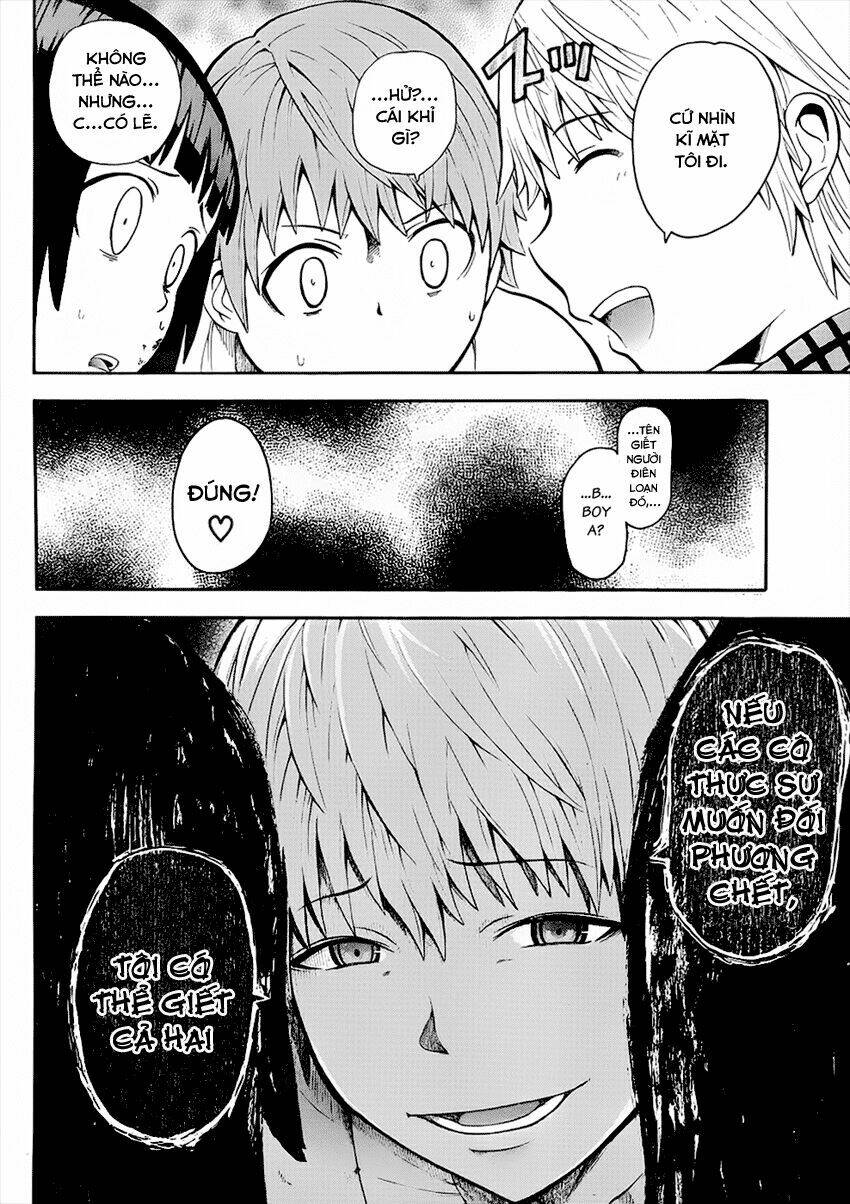 shinigami-sama ni saigo no onegai wo chapter 4 50