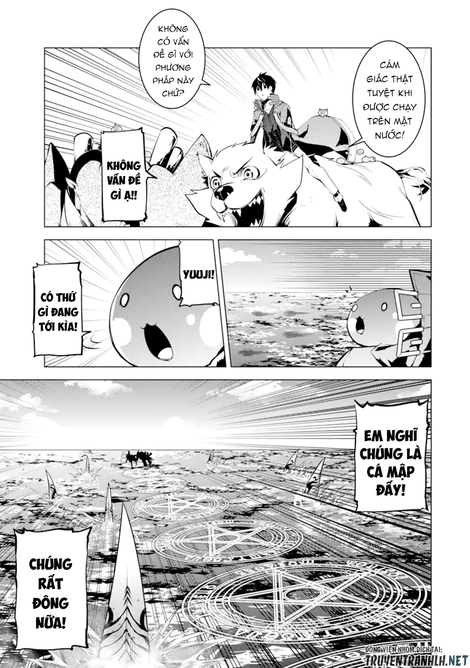 tensei kenja no isekai raifu ~ daini no shokugyo wo ete, sekai saikyou ni narimashita~ chapter 44 23