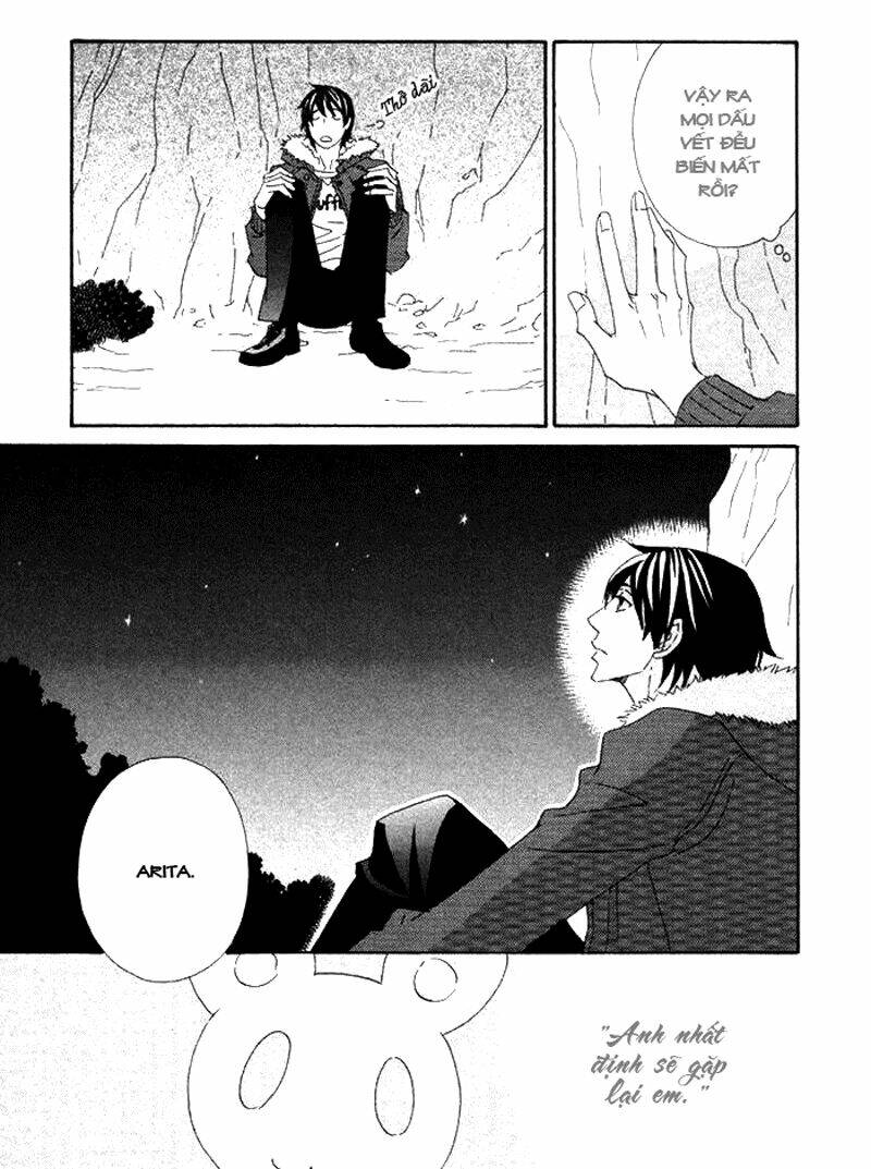 kigurumi planet chapter 11 20