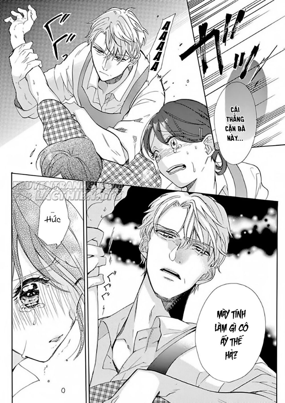 otaku mo koisuru nikushoku shinshi ~ zetchou chapter 3 6