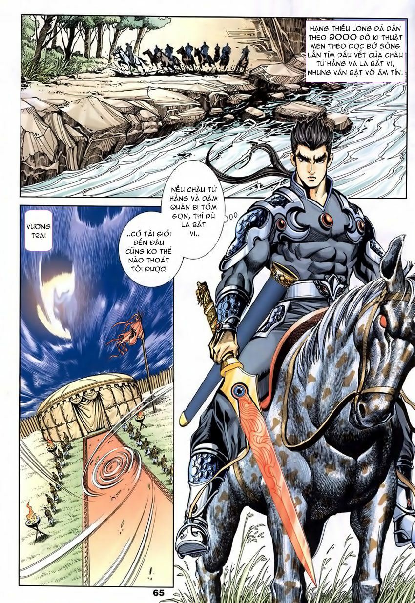 tầm tần ký chapter 89 5