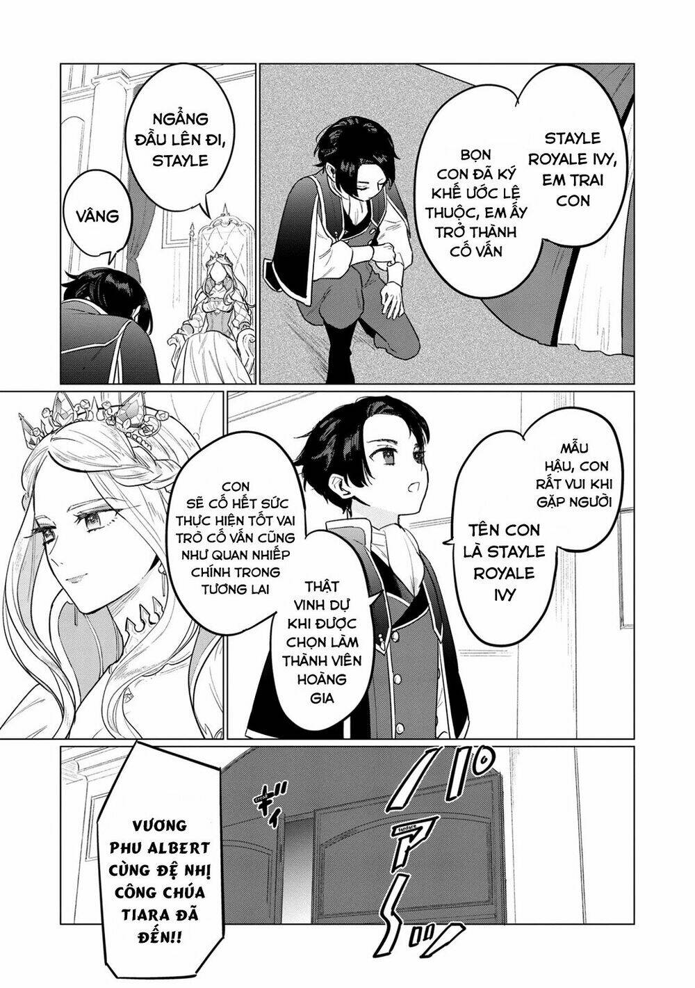 the most heretical last boss queen who will become the source of tragedy will devote herself chapter 5 9