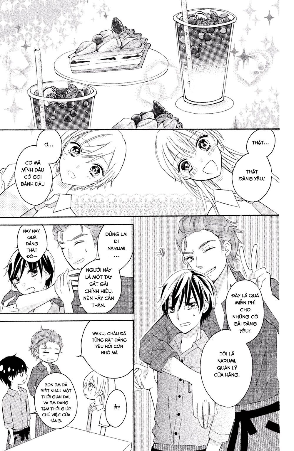 sono voice, yuuryou desu ka? chapter 2 13