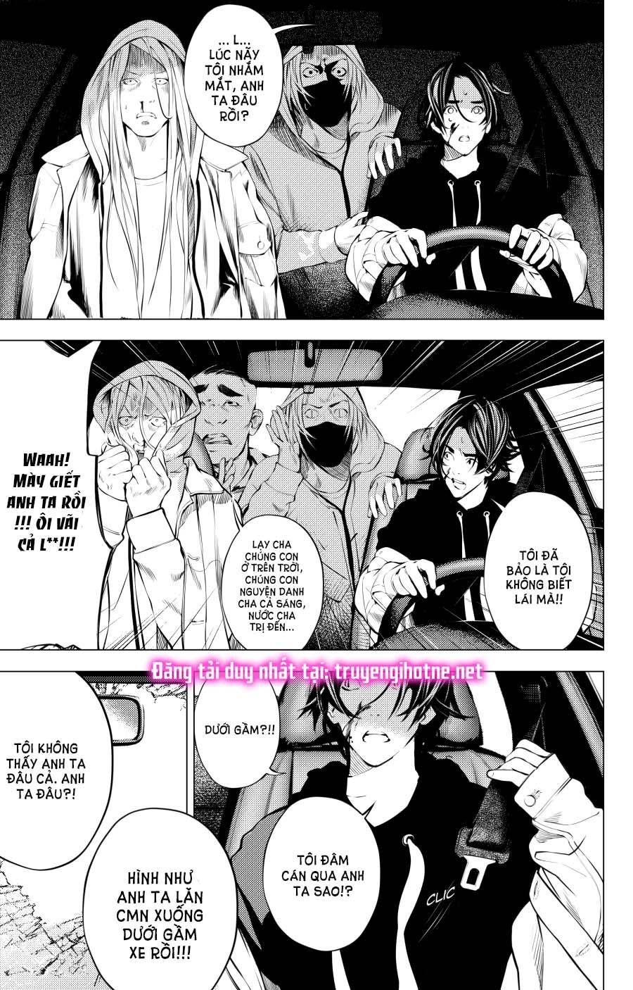 the boy & the wolf chapter 1.5 20