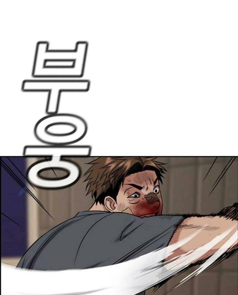 giáo dục chân chính chapter 99 5