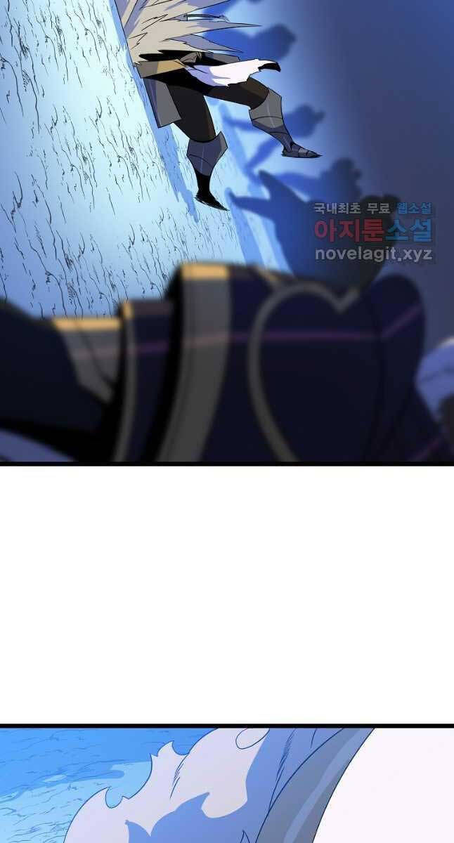 kẻ săn anh hùng chapter 136 43