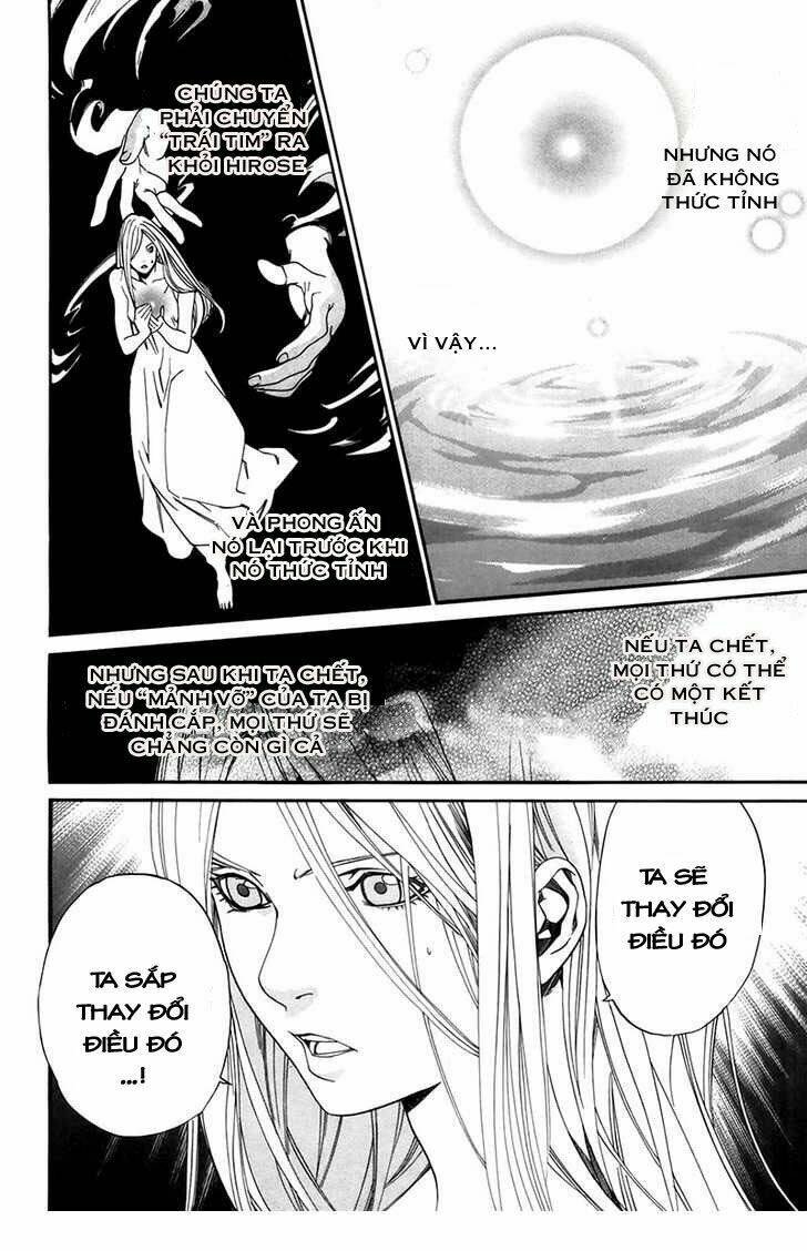 alive - the final evolution chapter 64 23