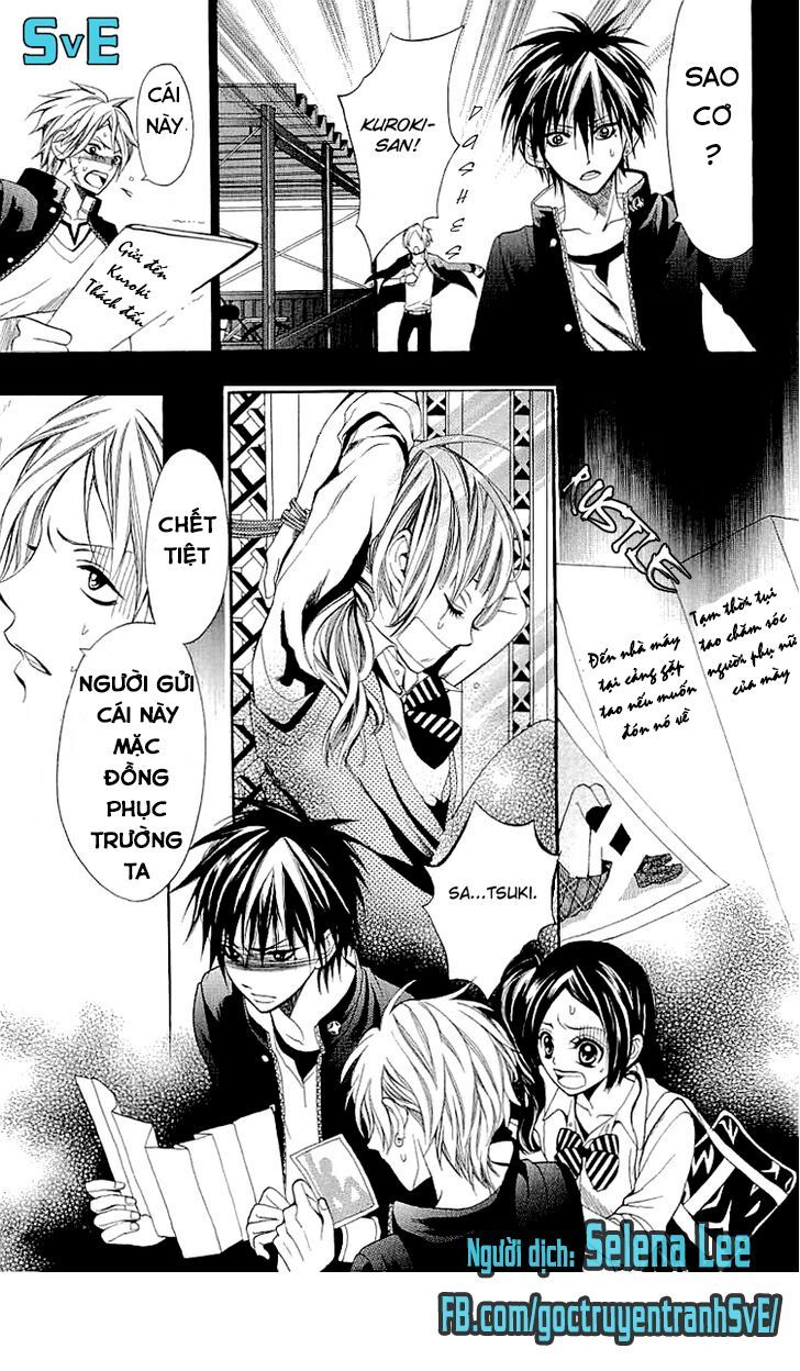 kikenchitai danshi chapter 12 7