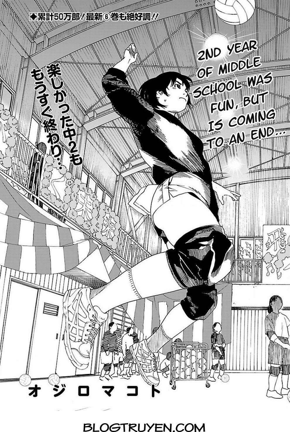 fujiyamasan wa shishunki chapter 56 4