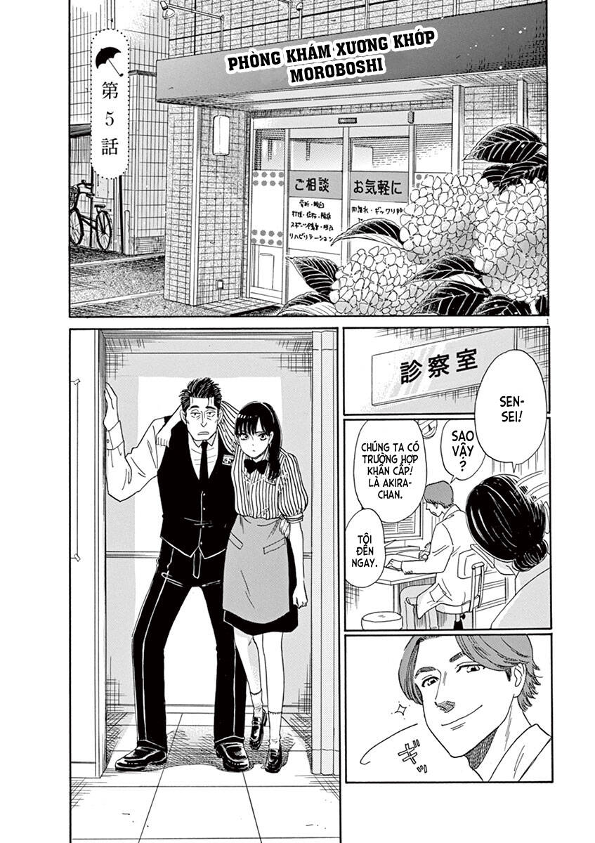 koi wa ameagari no you ni chapter 5 2