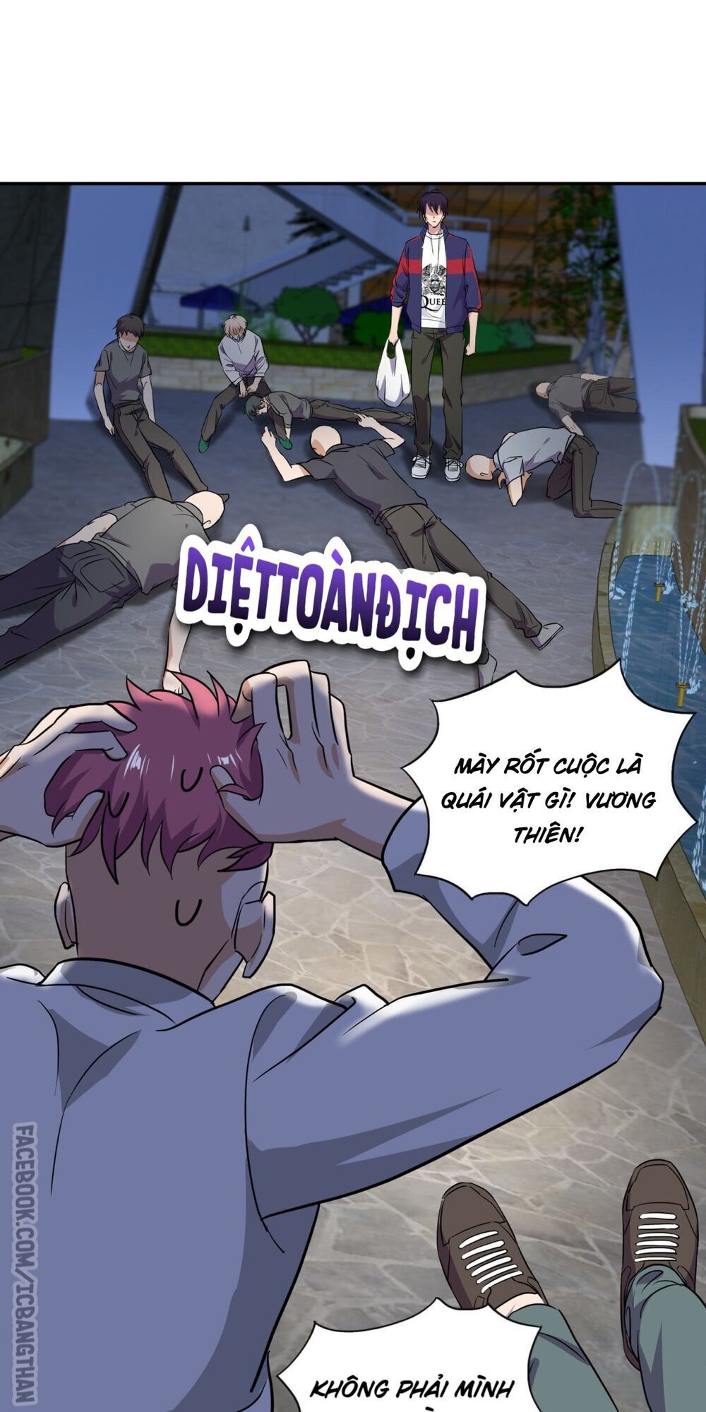 vạn giới livestream đại thổ hào chapter 10 7