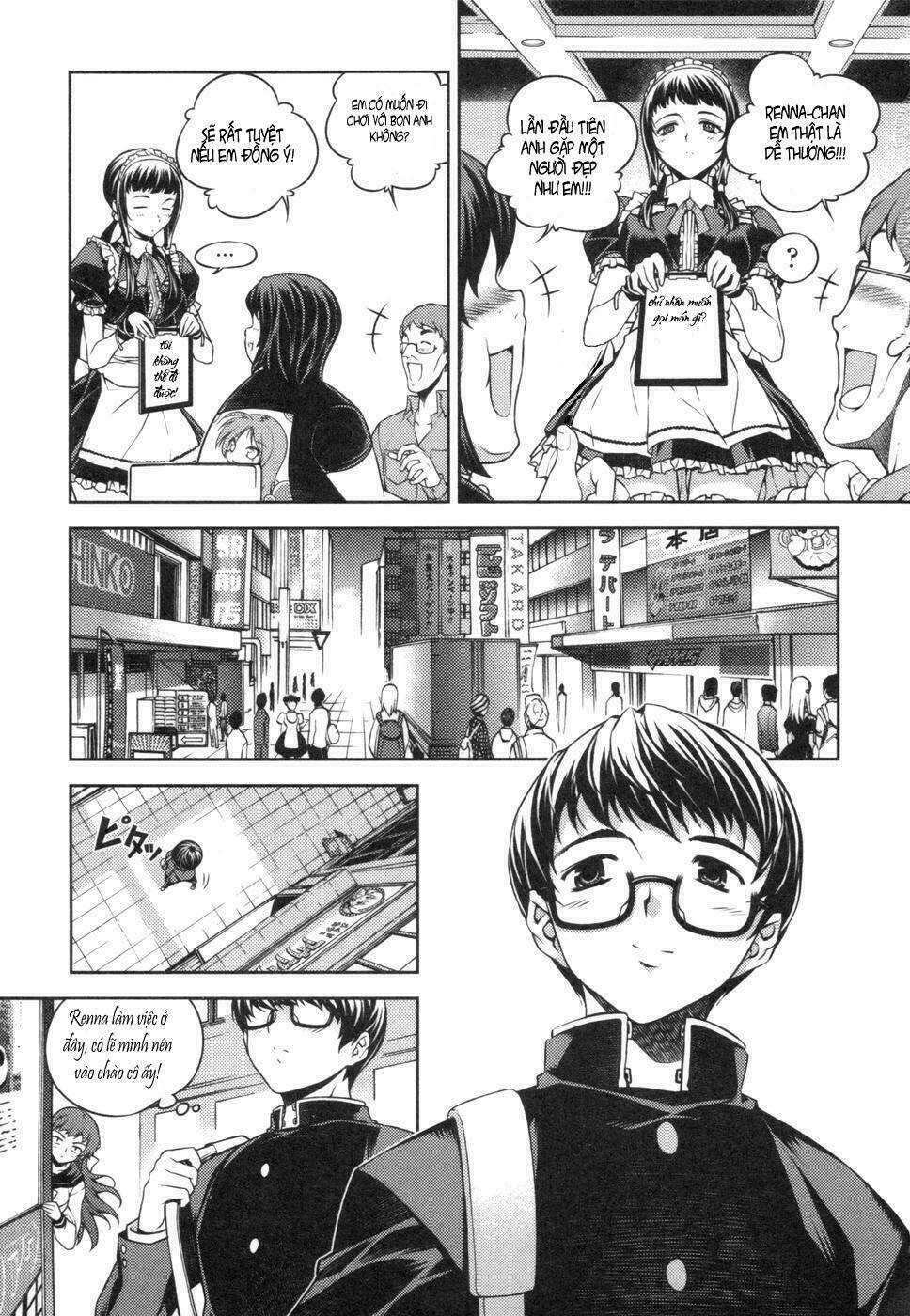 onihime vs chapter 2 16