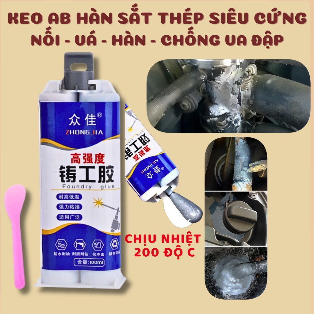 Keo hàn sắt thép kim loại chịu nhiệt 200 độ C, Keo hàn hai thành phần AB dán mọi vết nứt vỡ gỗ, nhựa, ống nước 100ml