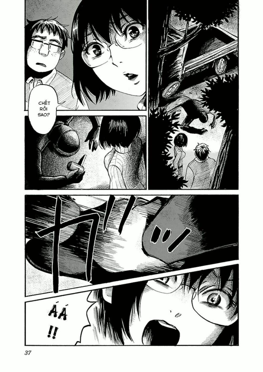 shibito no koe o kiku ga yoi chapter 15 11