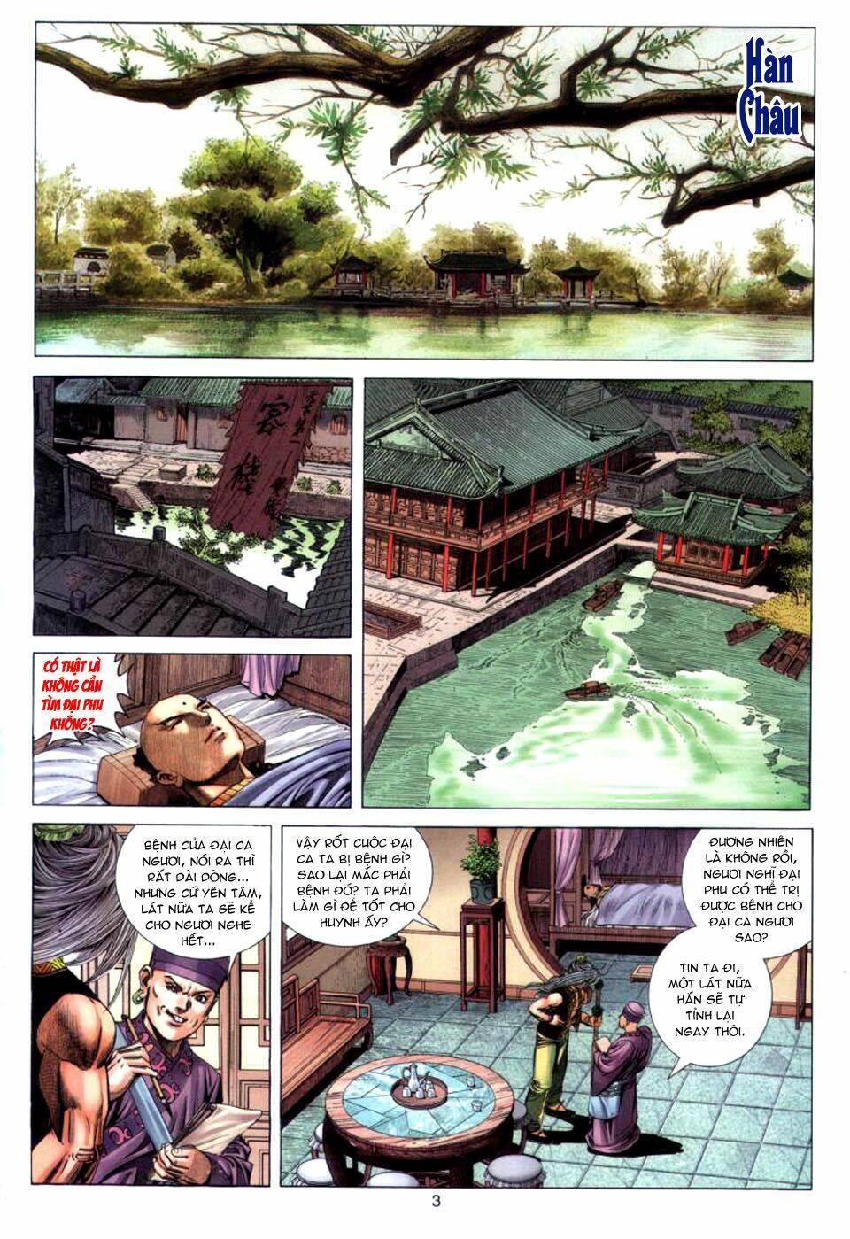 tuyệt thế vô song chapter 25 3