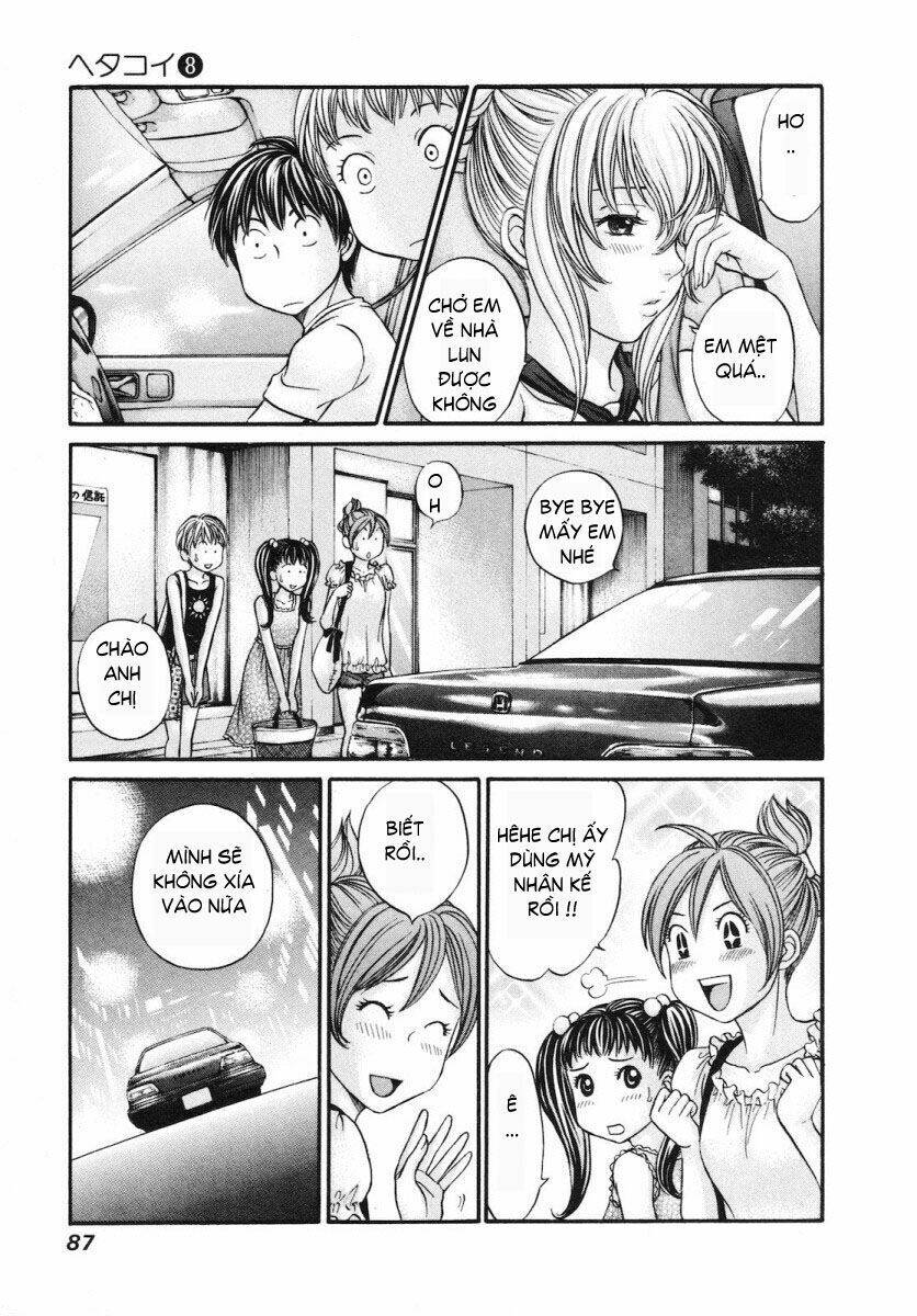 hetakoi chapter 44 22