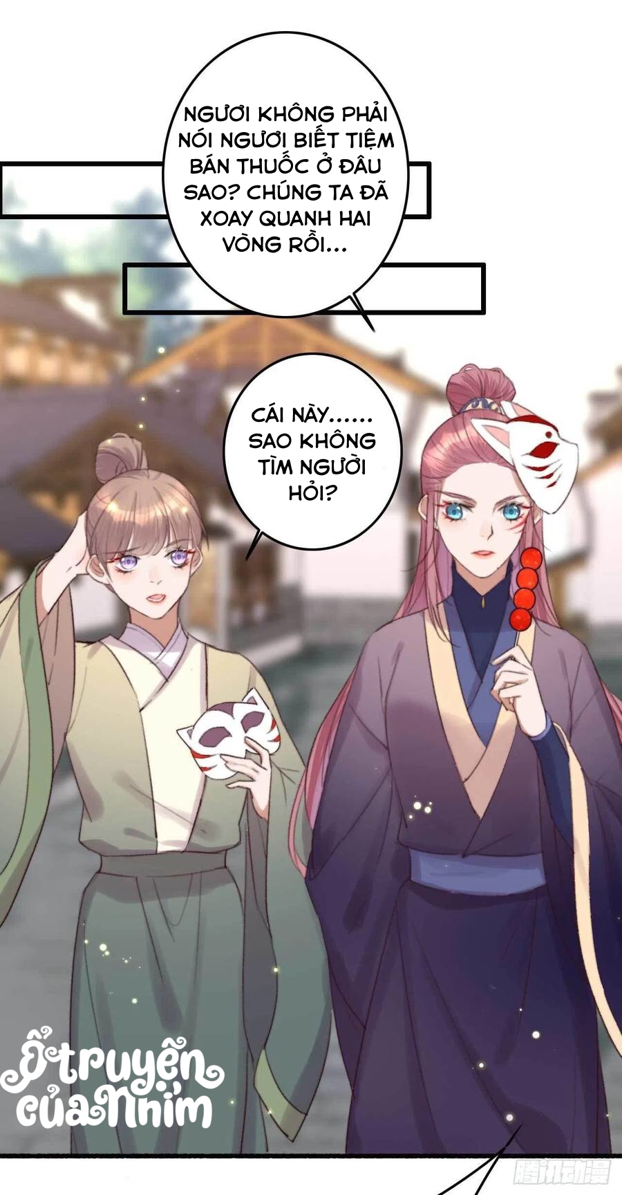 đế tôn cuồng sủng: thần y đặc công phế tài phi chapter 3 15