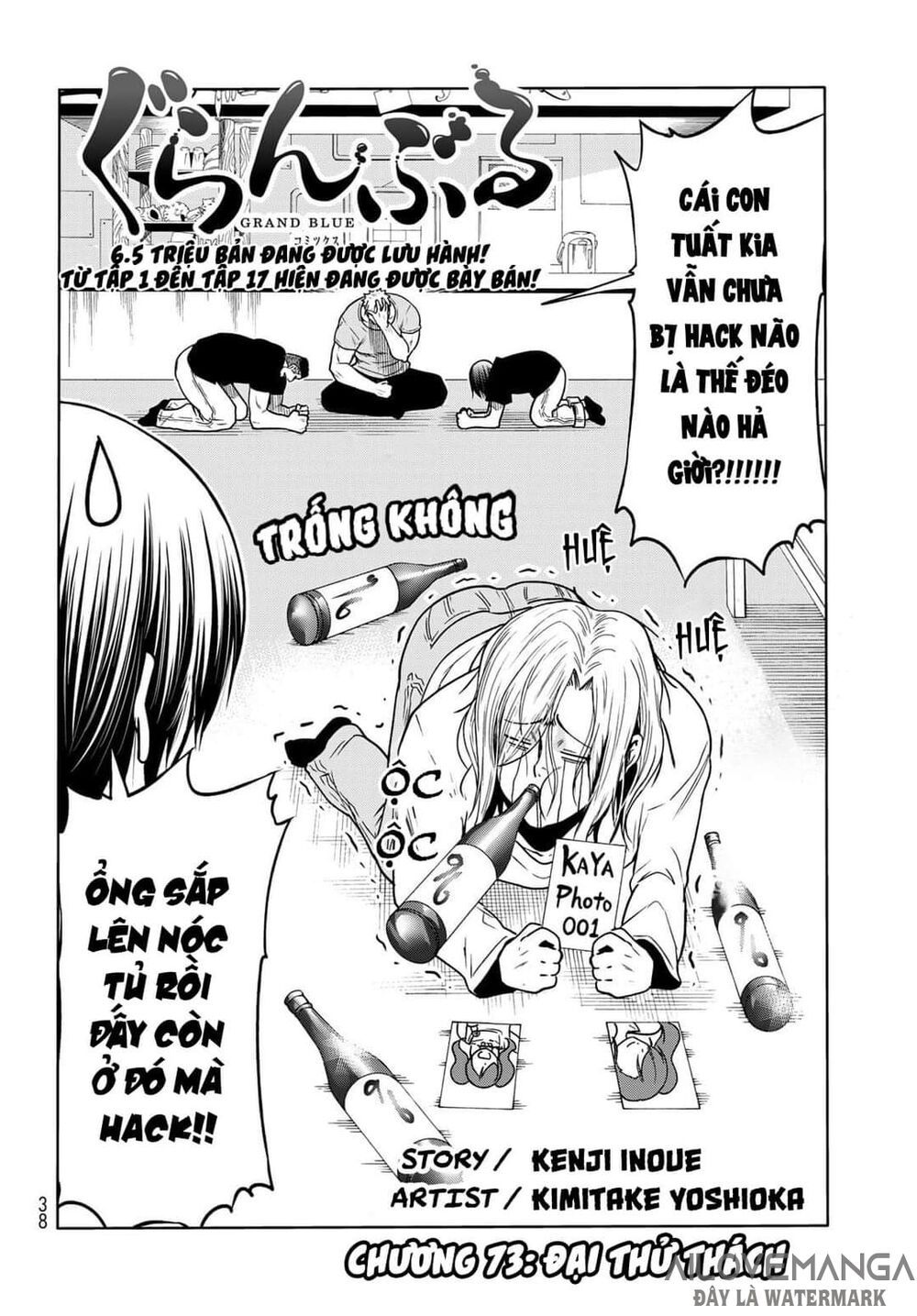 cô gái thích lặn - grand blue chapter 73.1 2