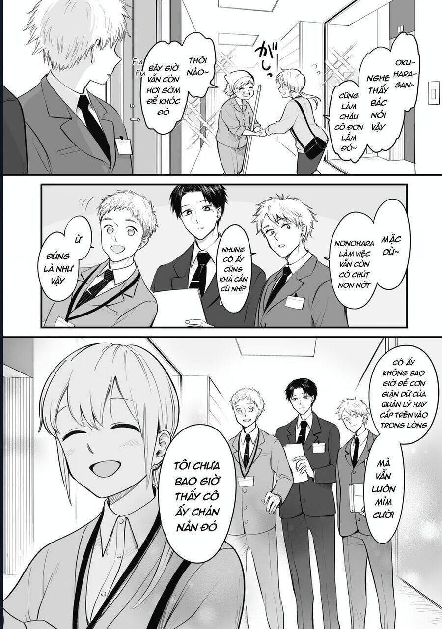 omae, tanuki ni naranee ka? chapter 23.1 4