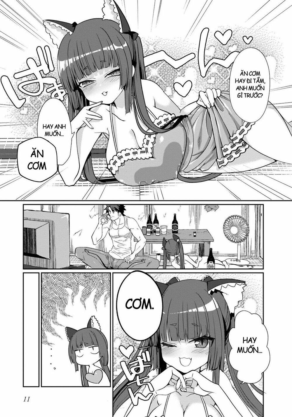 trở thành vũ khí bí mật của kẻ tồi tệ nhất chapter 1 10